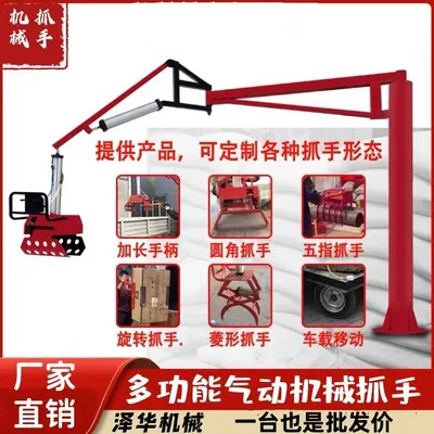 江永县雄克卡盘爪schunk机械抓手303542PZN-plus 100-1-IS汰慷秒报价