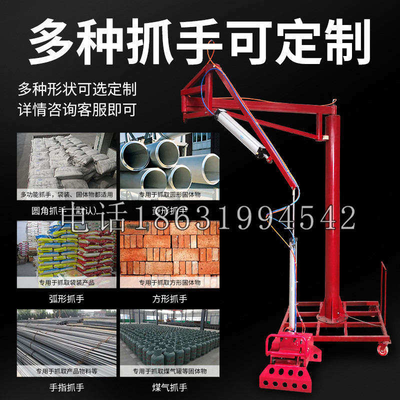 江永县schunk气缸|德国schunk机械抓手1315983|DPG-PLUS 80-1-AS代理商