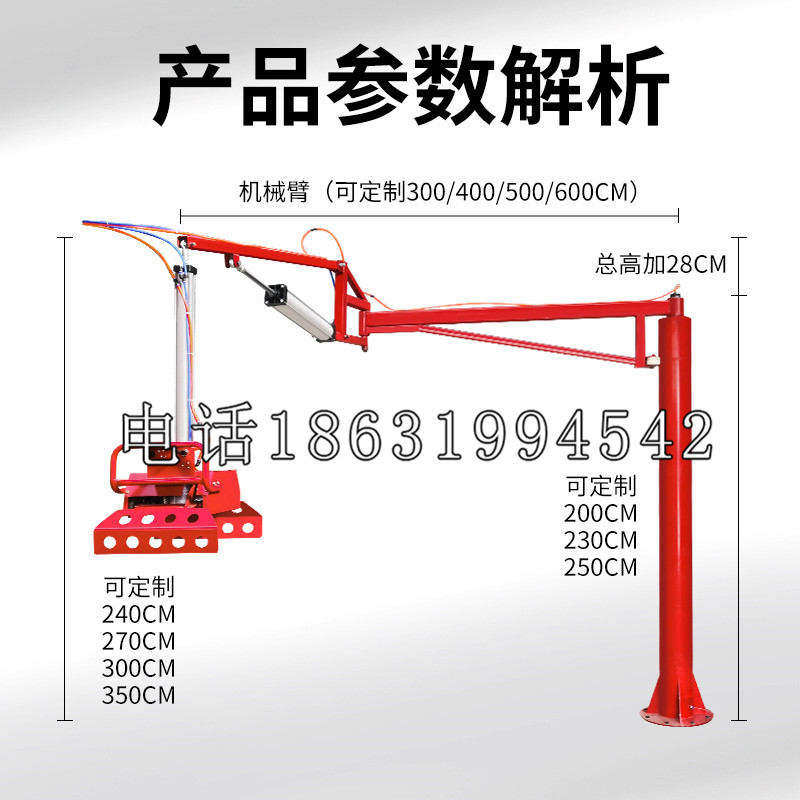 江永县schunk雄克机械抓手PGN-plus系列0372092|PGN-plus 64-1-AS-KVZ